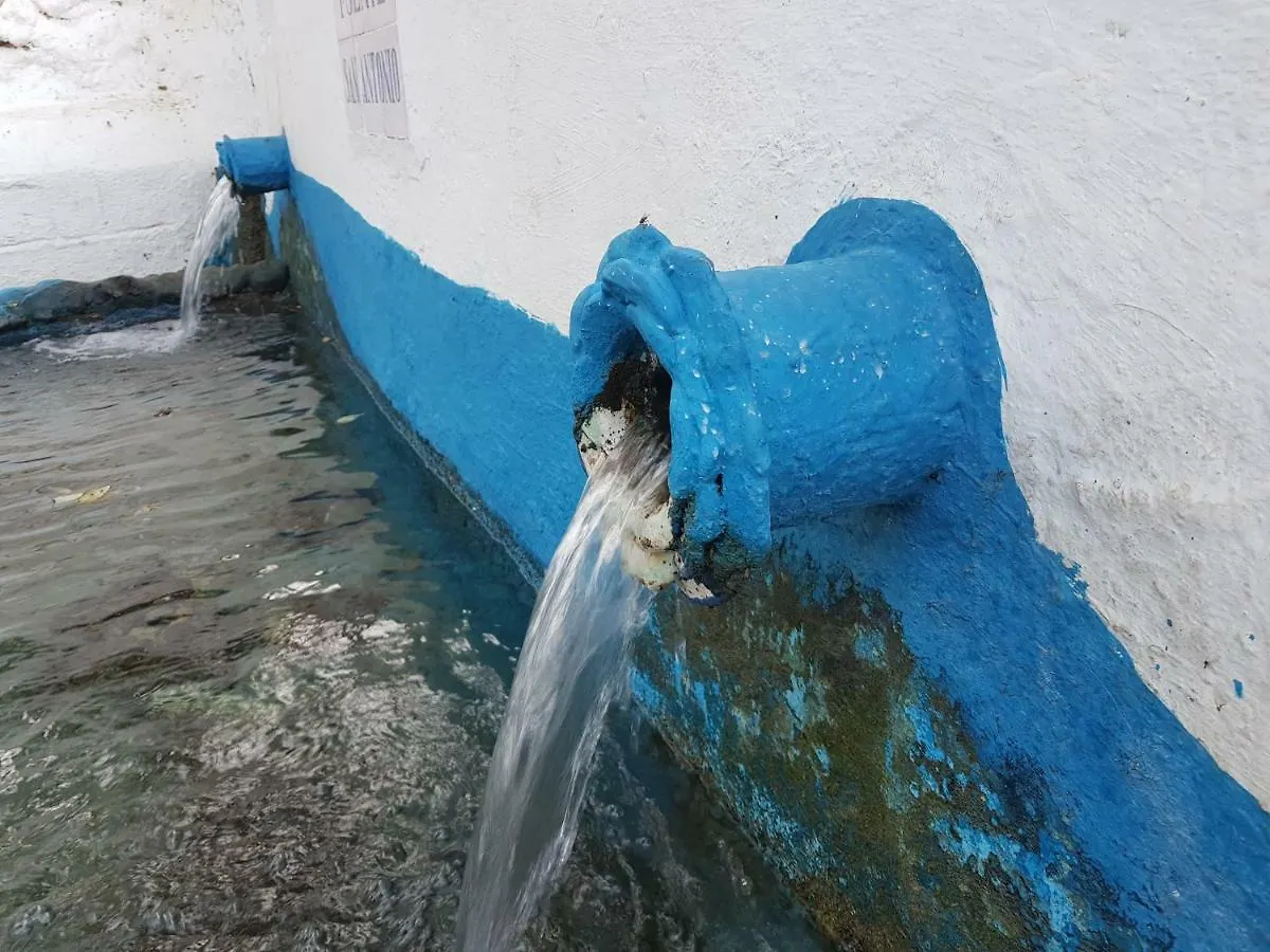 Alojamiento Rural Pelijas Fontanar 0*,